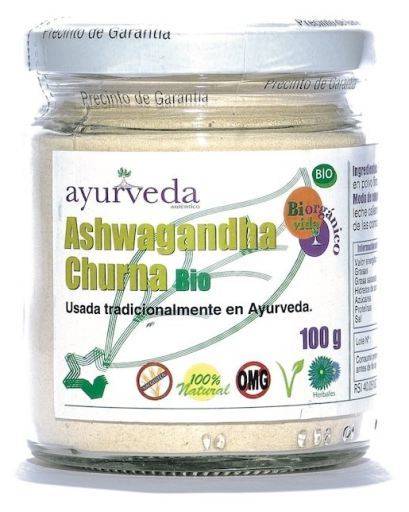 Ashwa grandha 100 gr