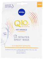 Q10+ Anti-Wrinkle Vitamin C+Energizing Face Mask