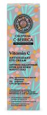 Antioxidant Cream for the Eye Contour 30 ml