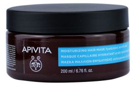 Hair Mask with Hyaluronic Acid 200 ml