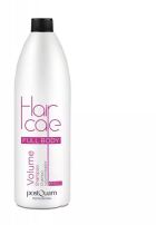 Haircare Volumizing Shampoo 250 ml