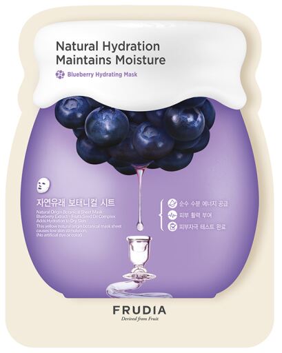 Blueberry Moisturizing Facial Mask 20 ml