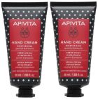 Hand Care Moisturizing Hand Cream 50 ml