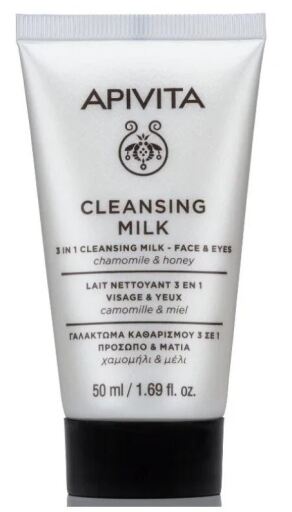 Face Cleansing Cleansing Milk 3 in 1 Face and Eyes