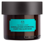 Himalayan Charcoal Purifying Luminous Mask 75 ml