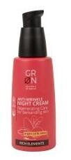 Argan and Olive Oil Night Cream 50 ml