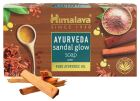 Ayurveda Sandalwood Soap Bar 125 gr