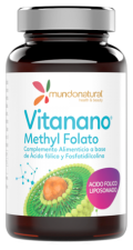 Vitanano Methy Folate Liposomed 30 Capsules