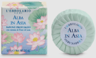 Sunrise Over Asia Scented Soap 100 gr